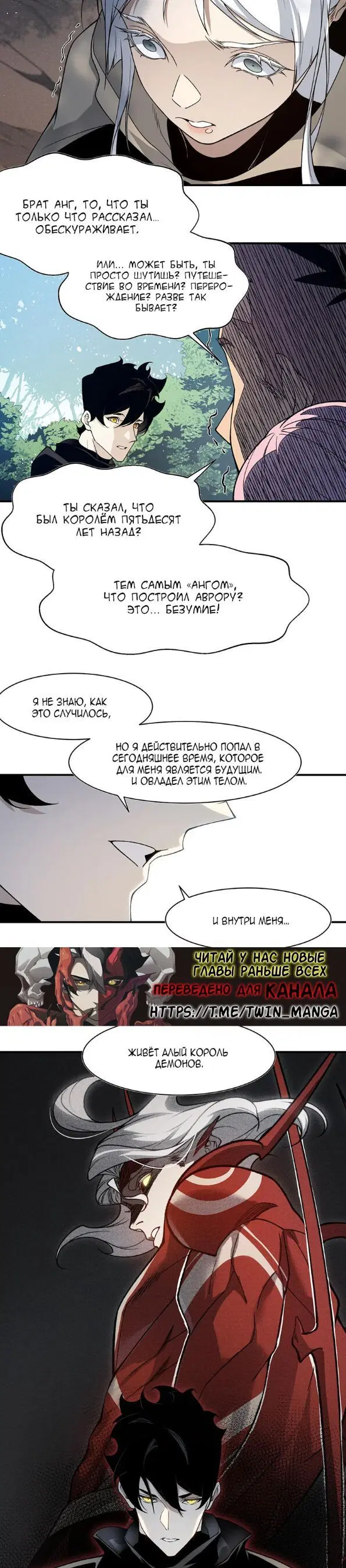 Page 2.000