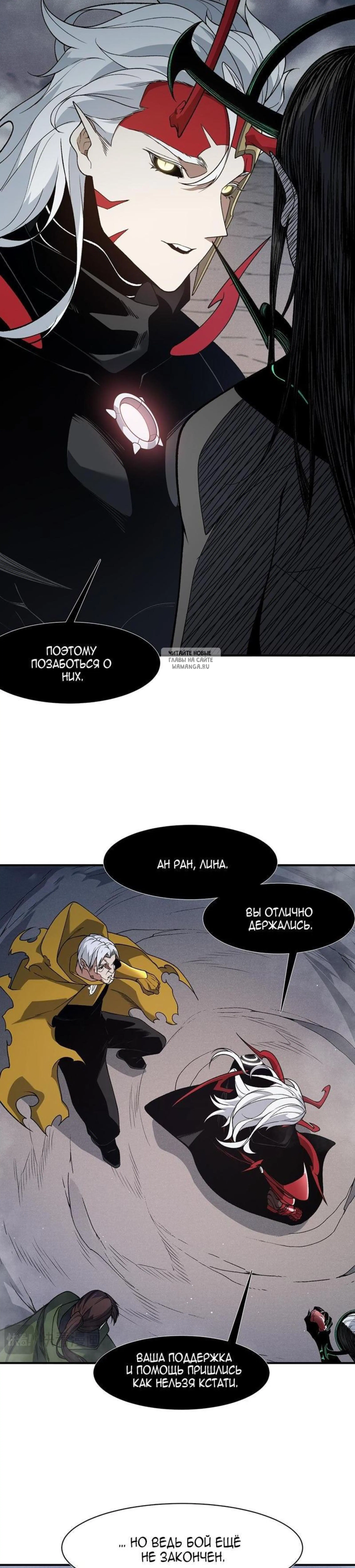 Page 2.001