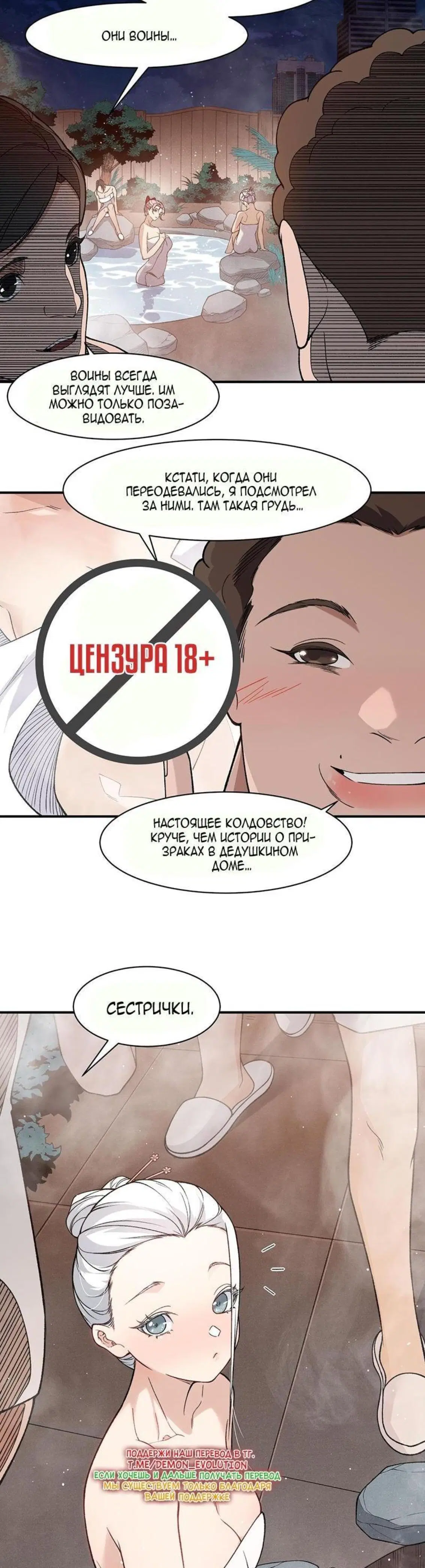 Page 2.001