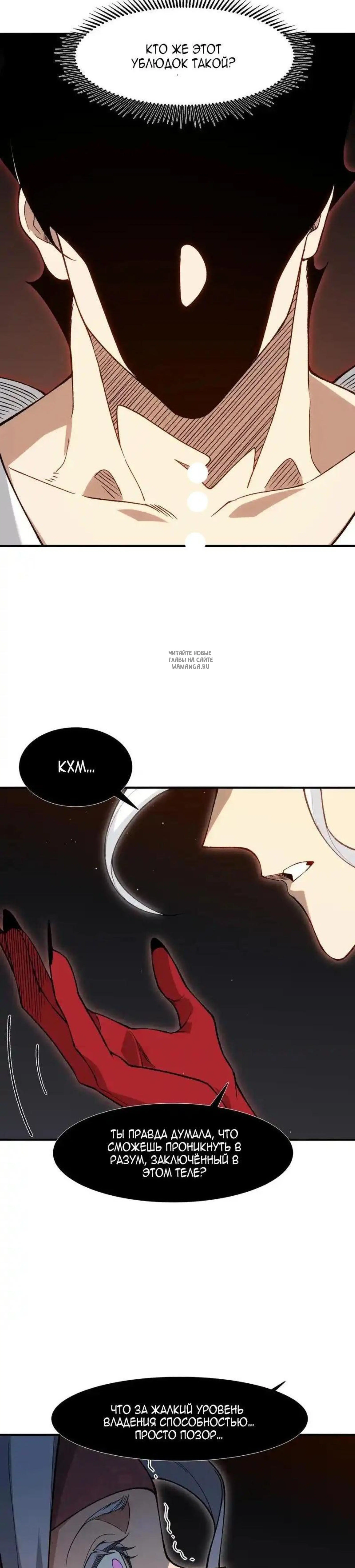 Page 2.001