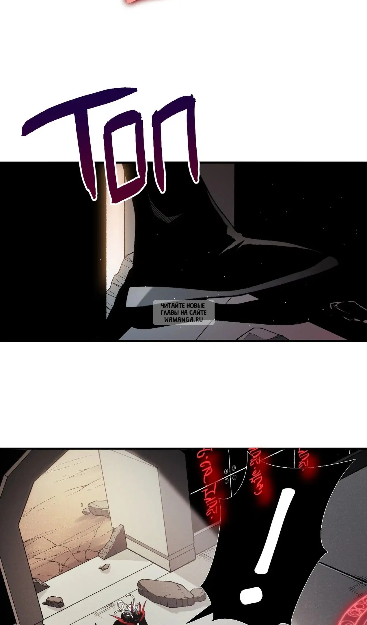Page 2.000
