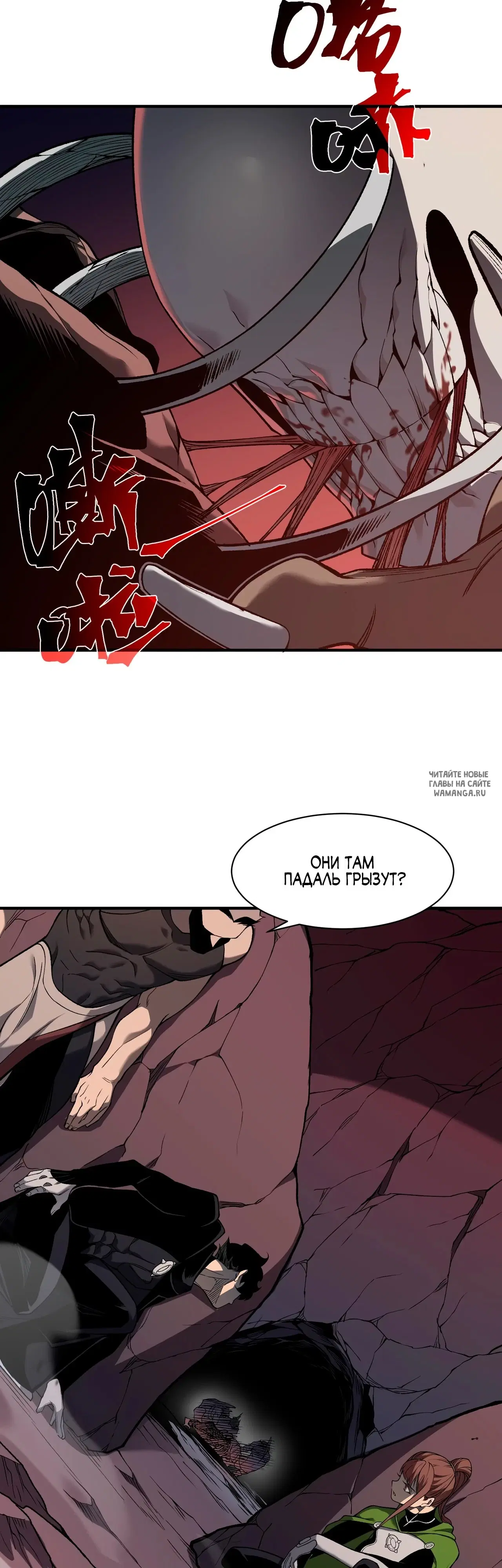 Page 22.000