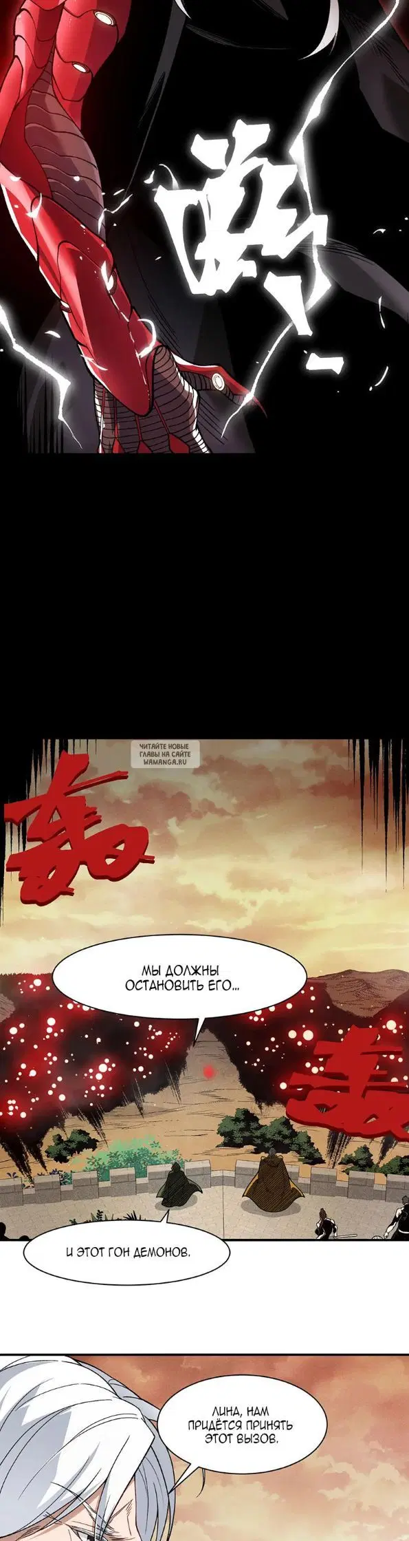 Page 22.000