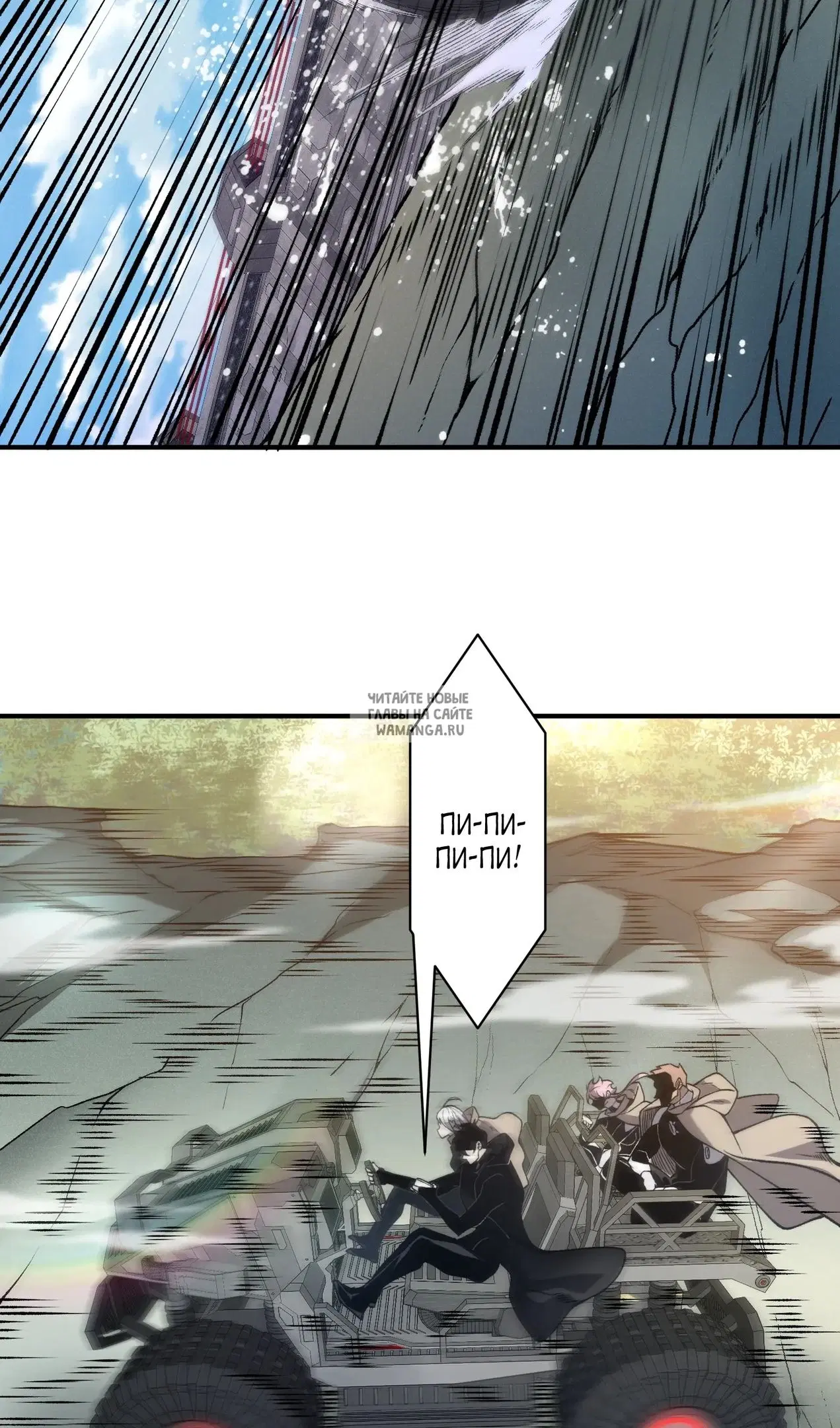 Page 22.000