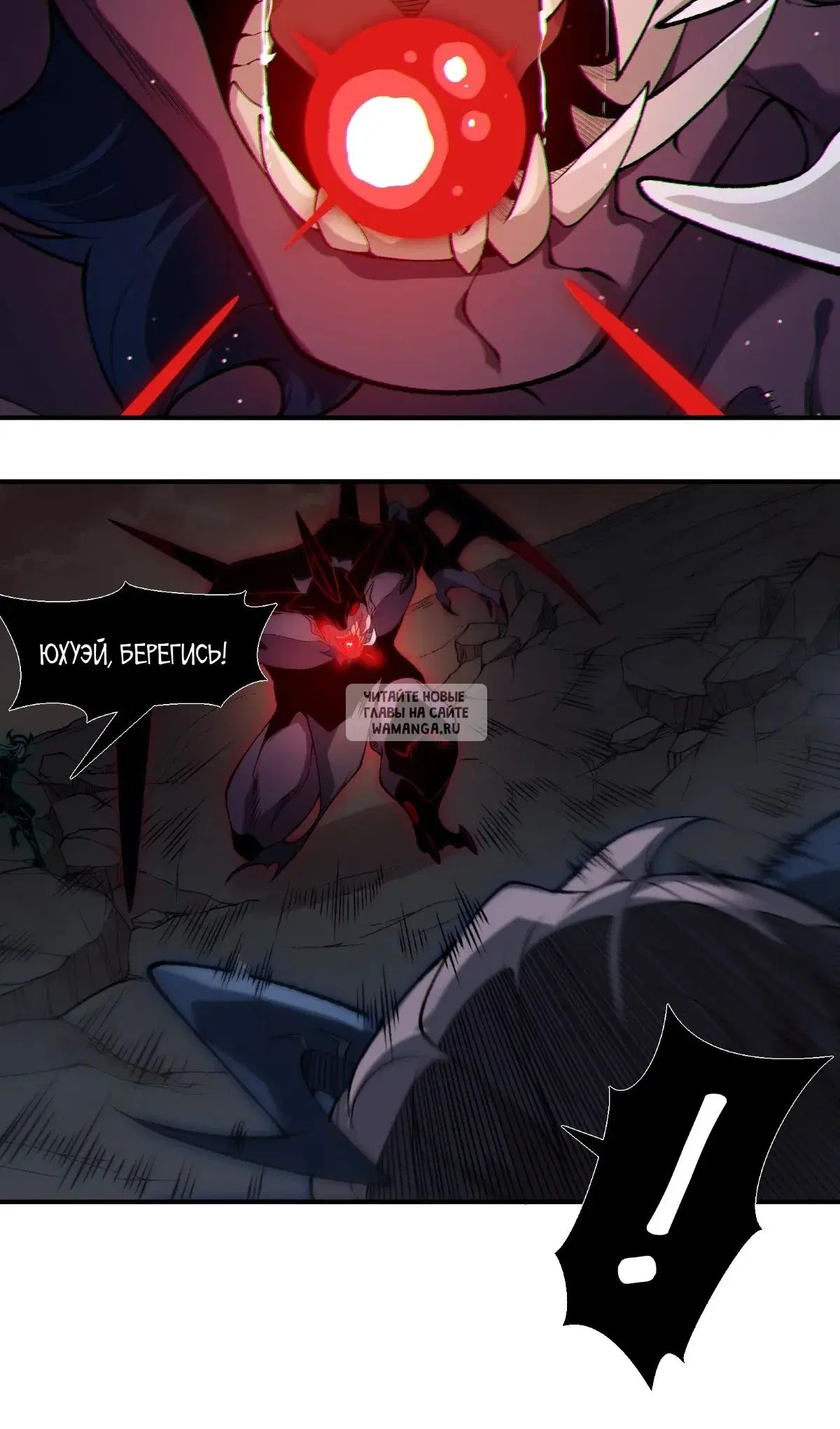 Page 22.000