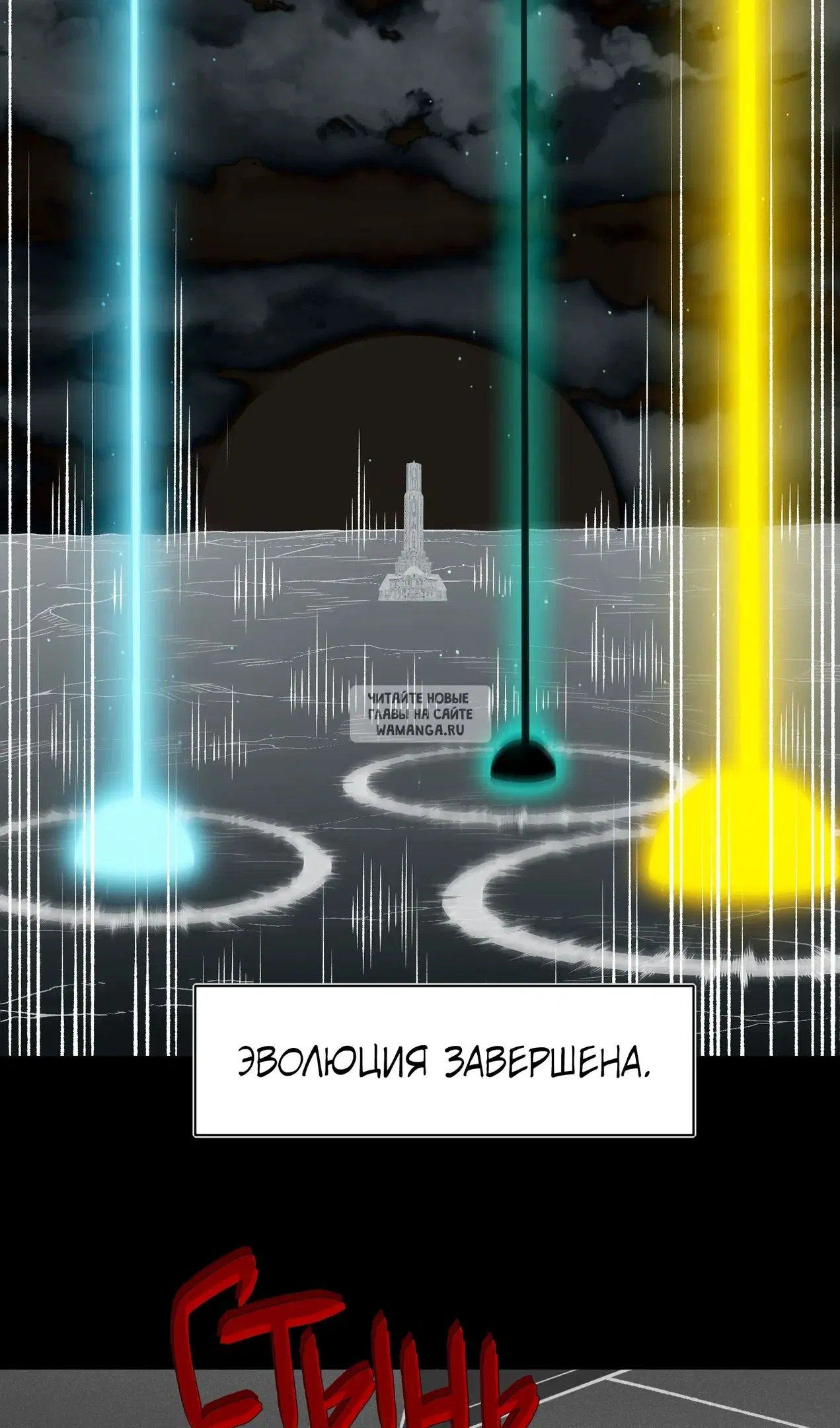 Page 22.000