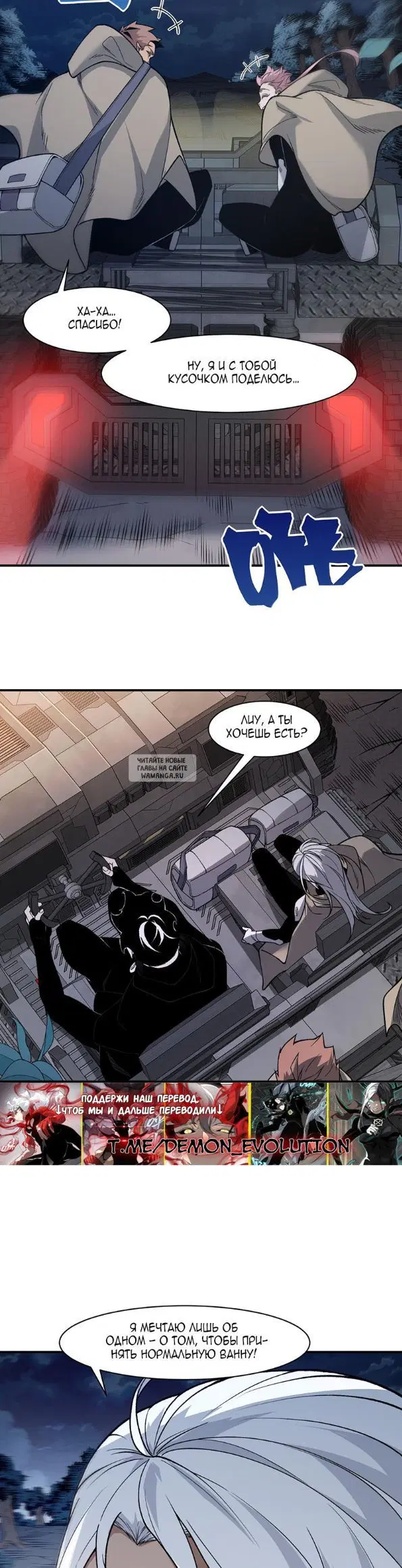 Page 22.000