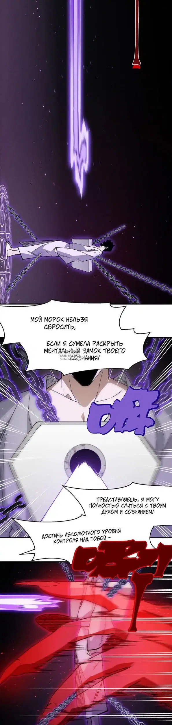 Page 22.000