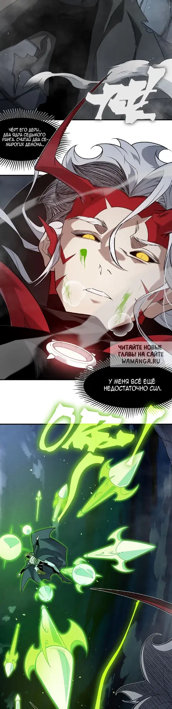Page 23.000