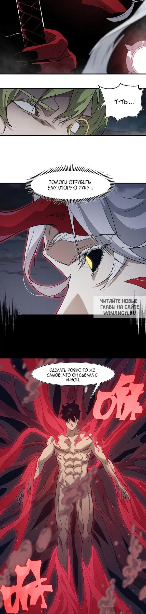 Page 23.000