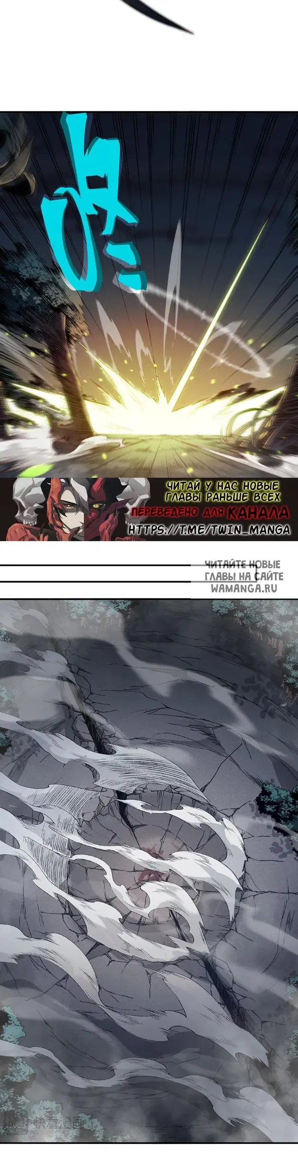 Page 23.000
