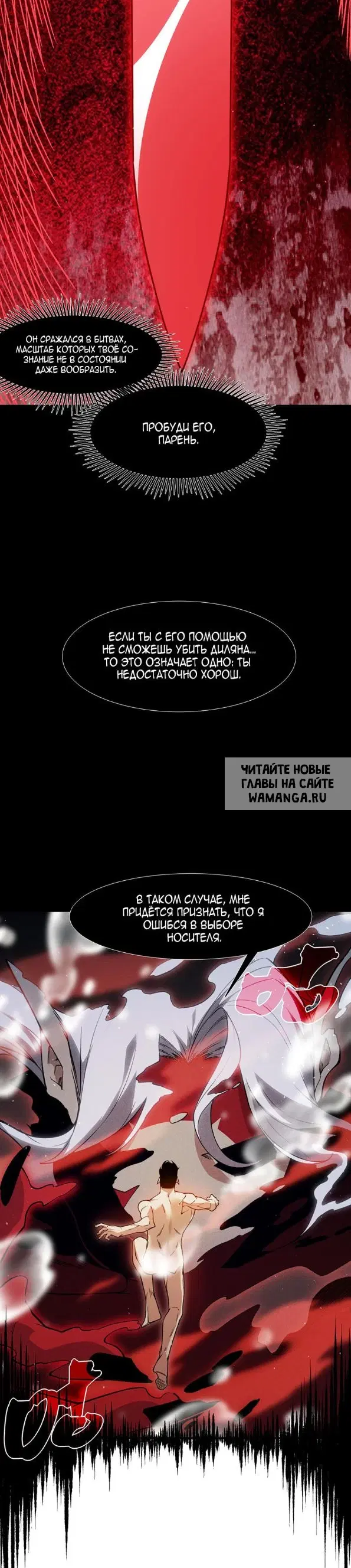 Page 23.000