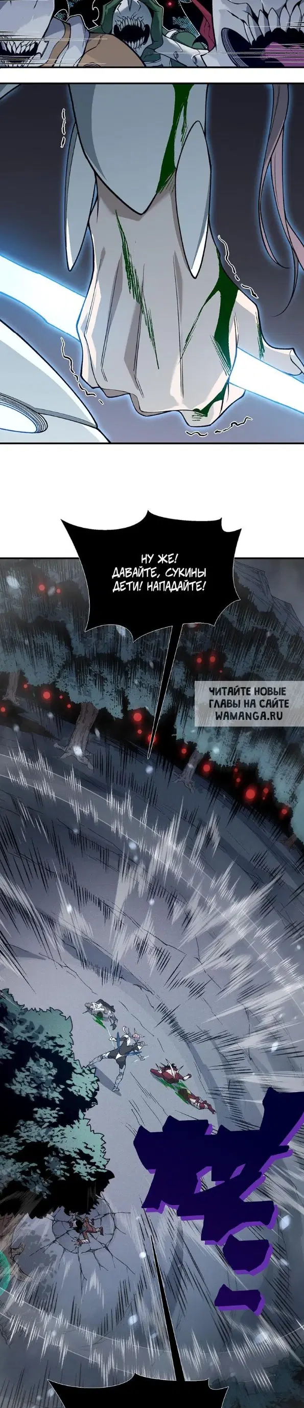 Page 23.000
