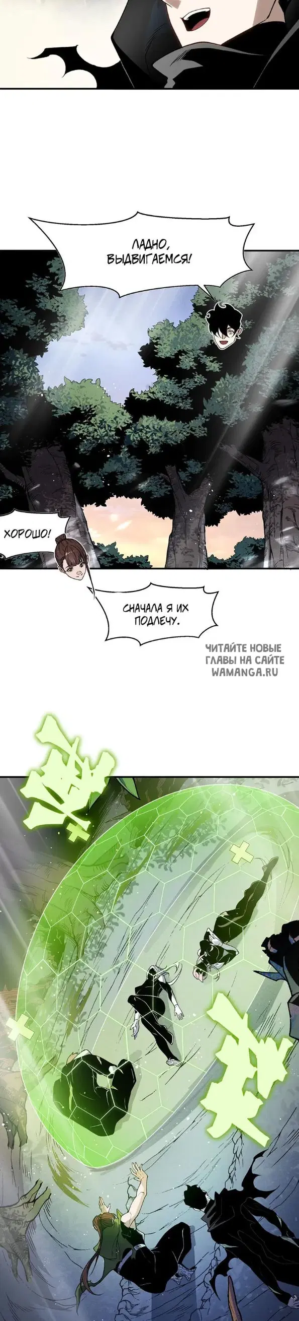 Page 23.000