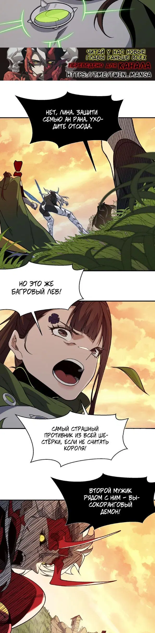 Page 23.000