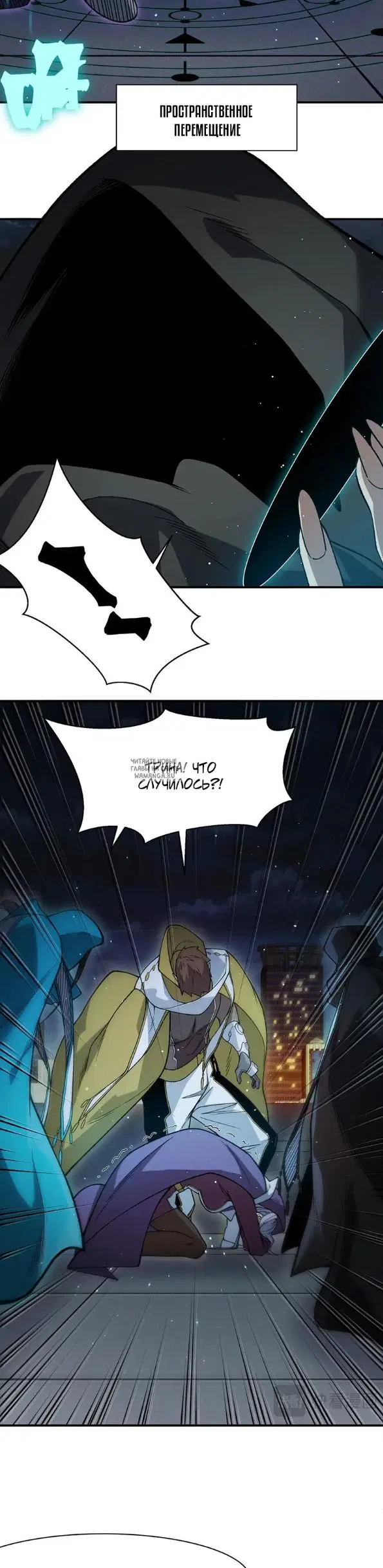 Page 23.000
