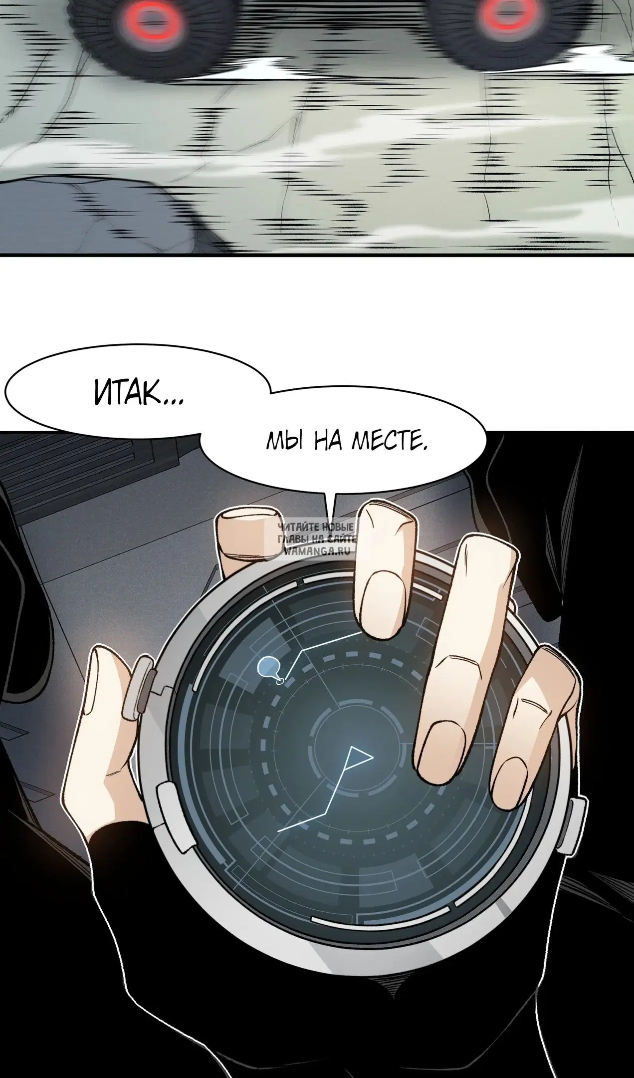 Page 23.000