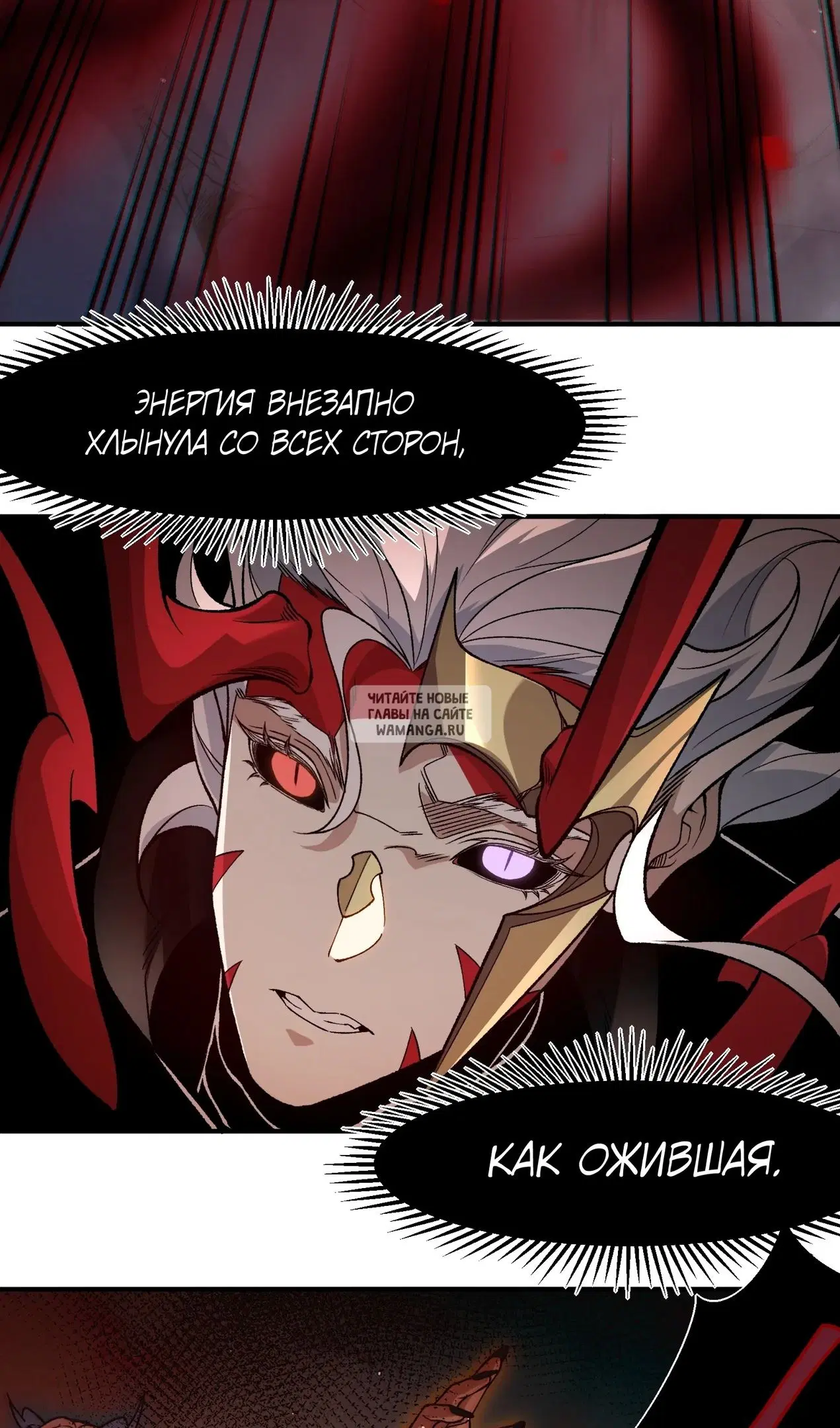 Page 23.000