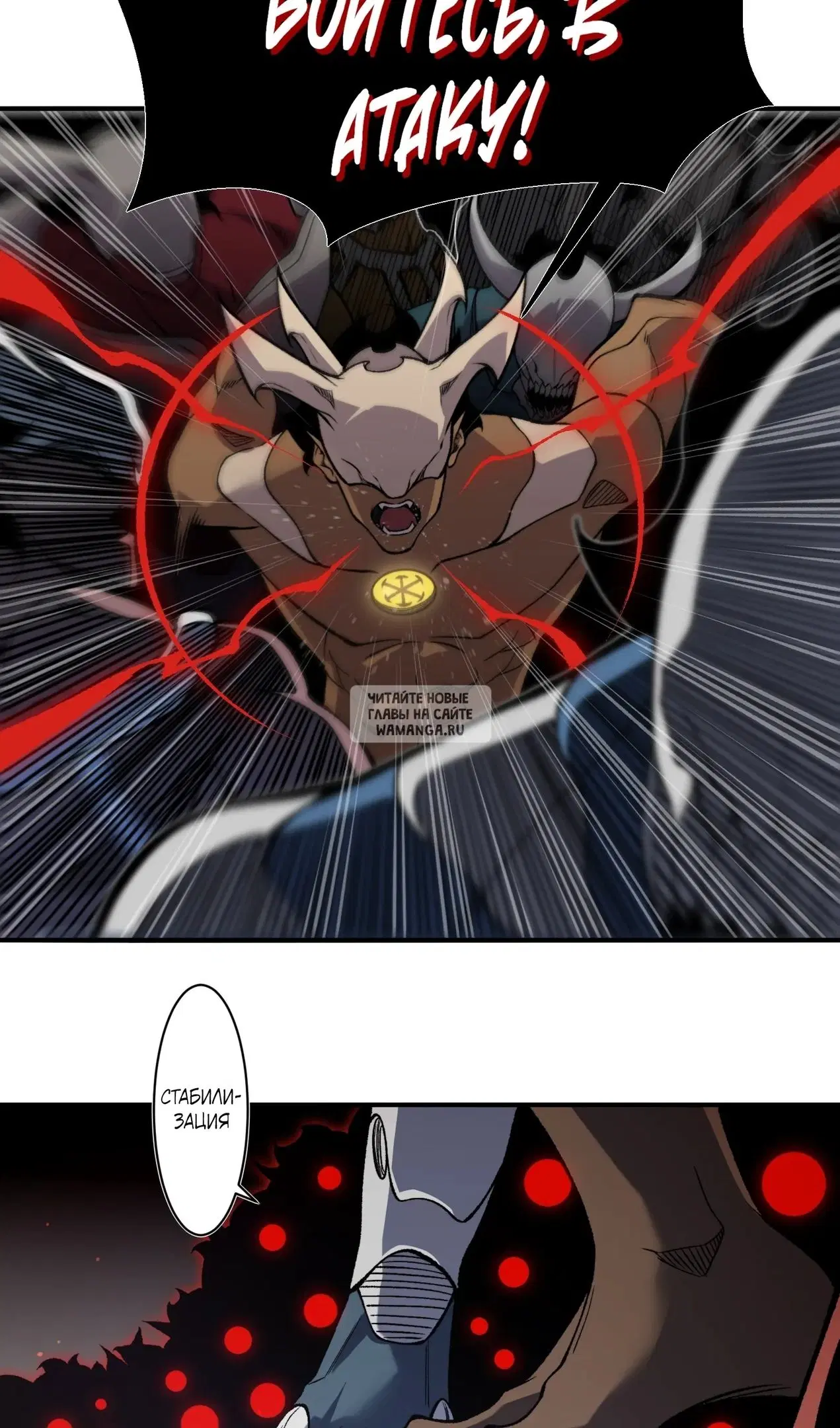Page 23.000