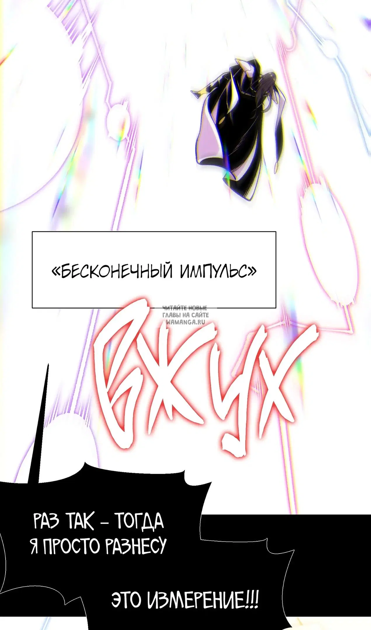Page 23.000