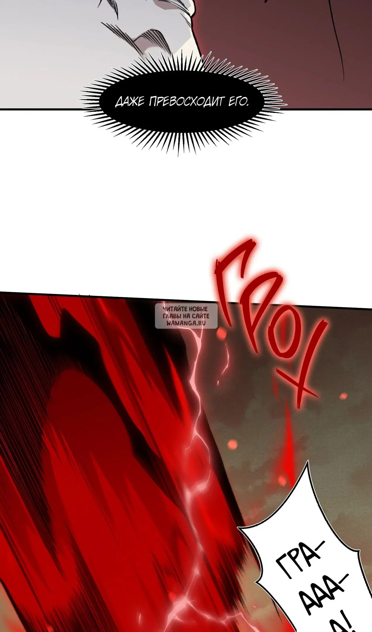 Page 34.000