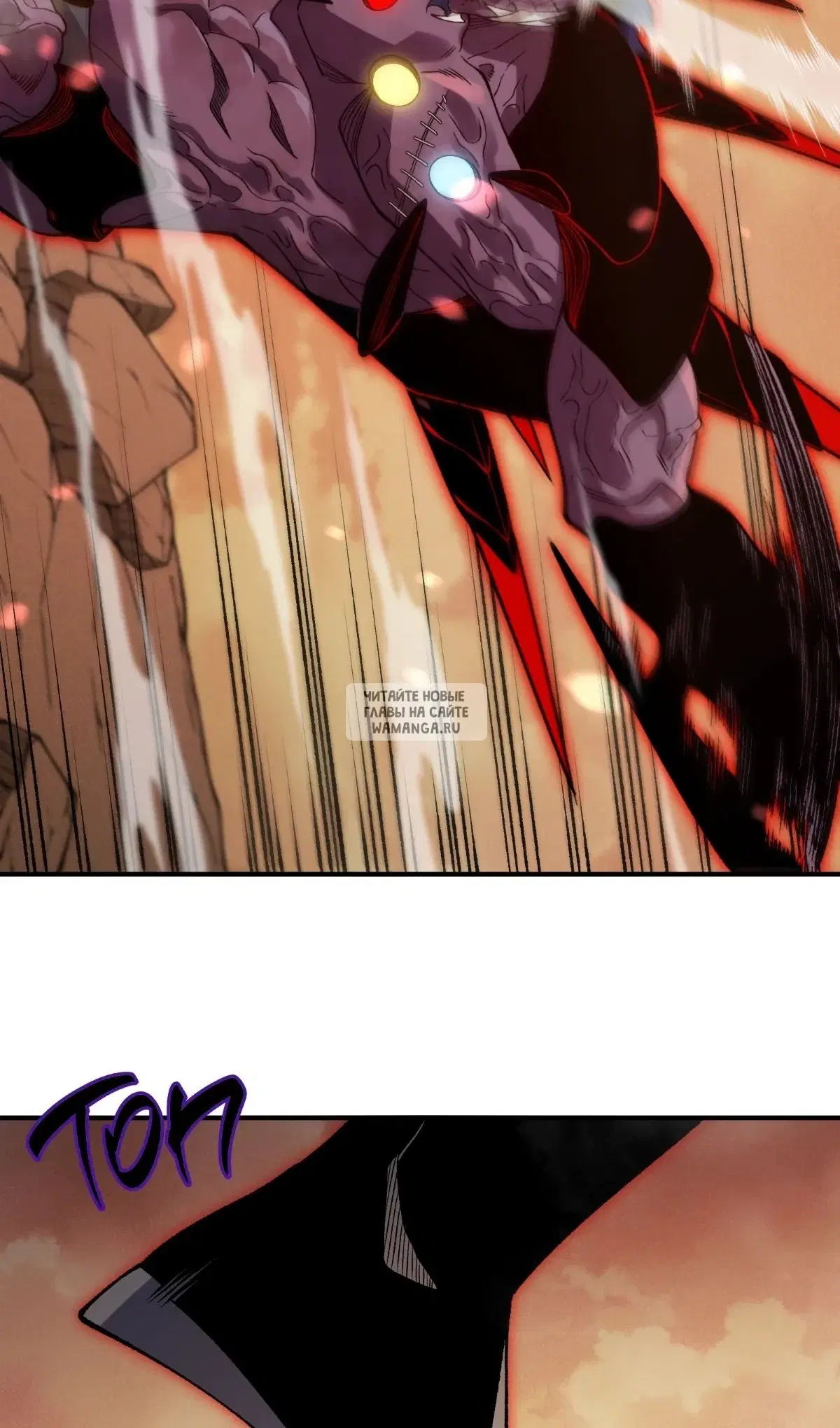 Page 34.000
