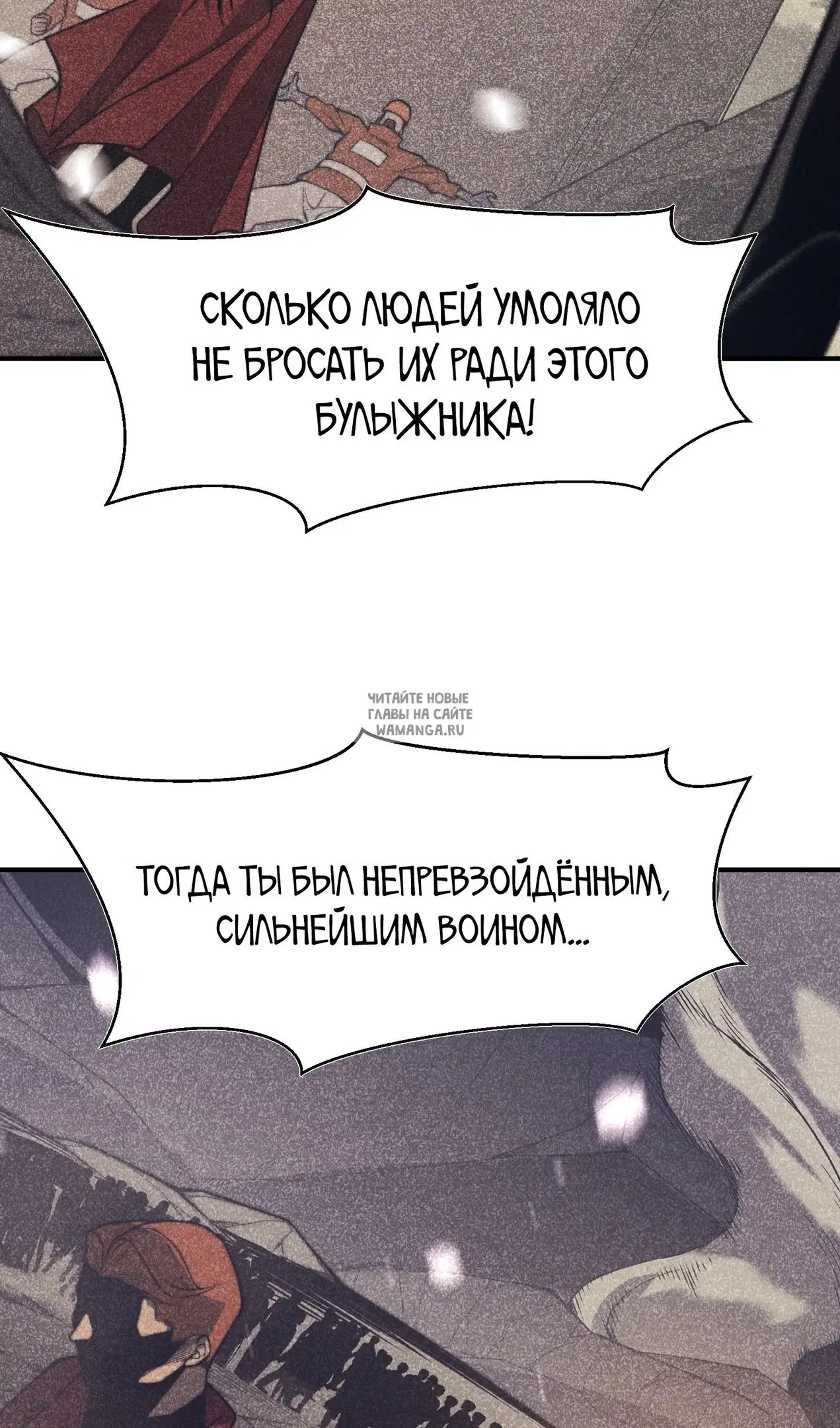Page 34.000