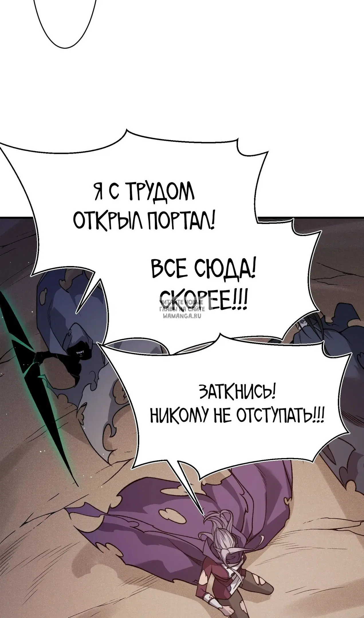 Page 34.000