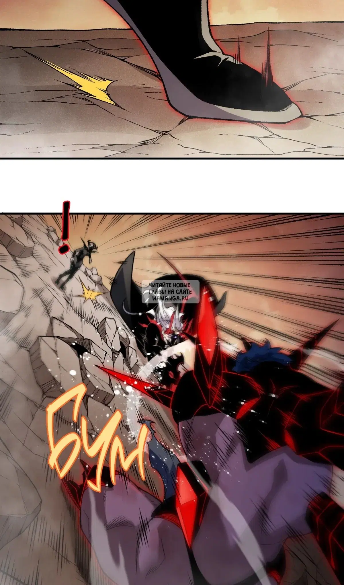 Page 35.000