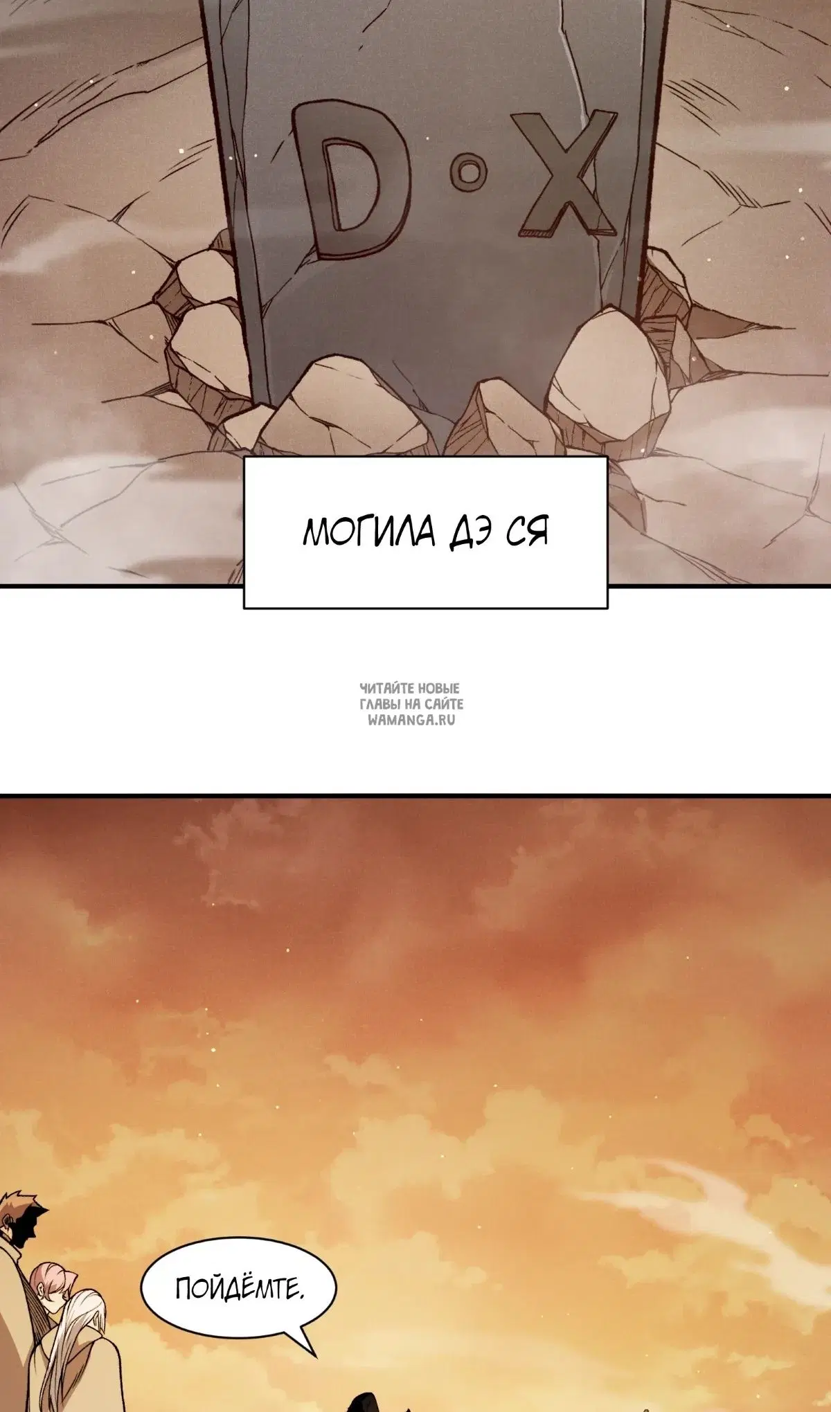 Page 35.000