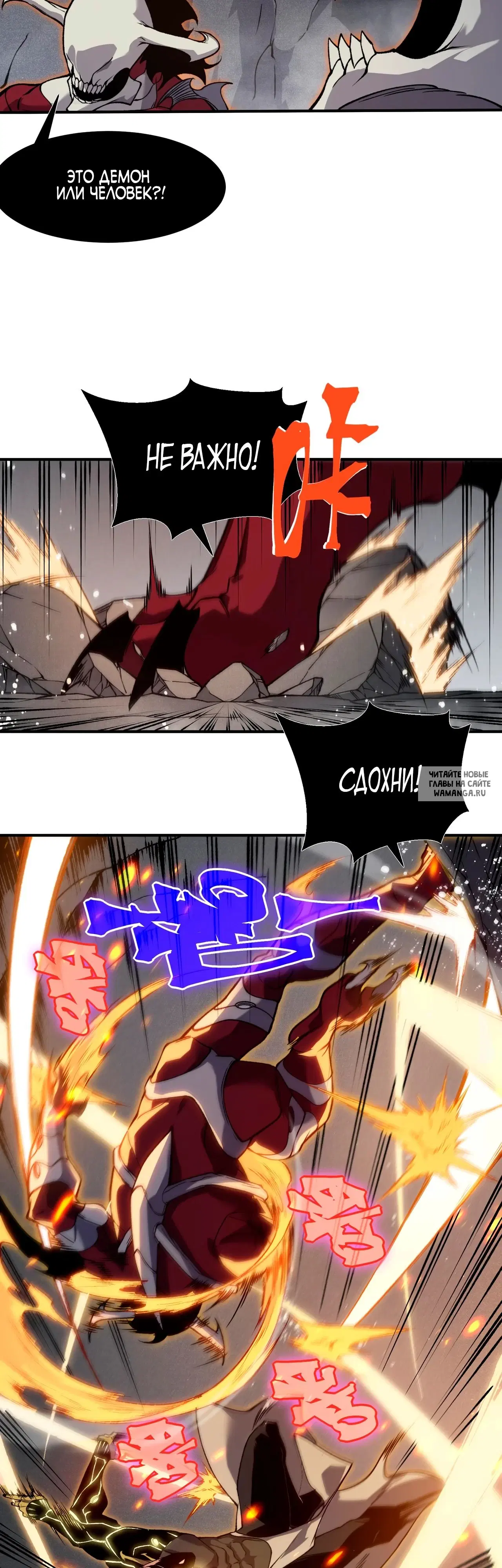 Page 36.000