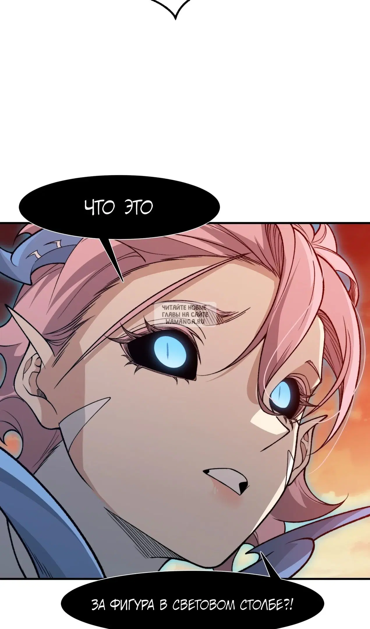 Page 36.000