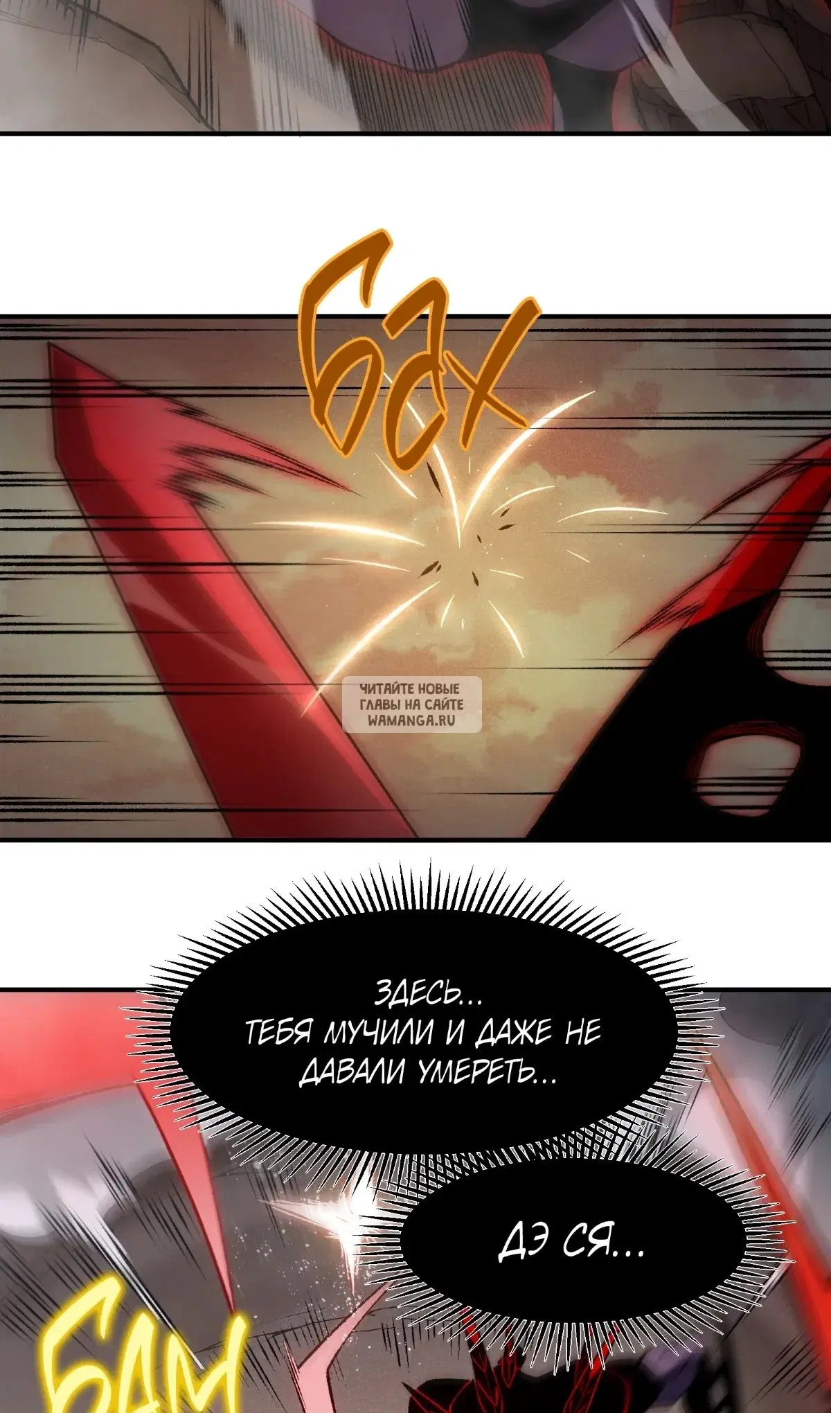 Page 36.000
