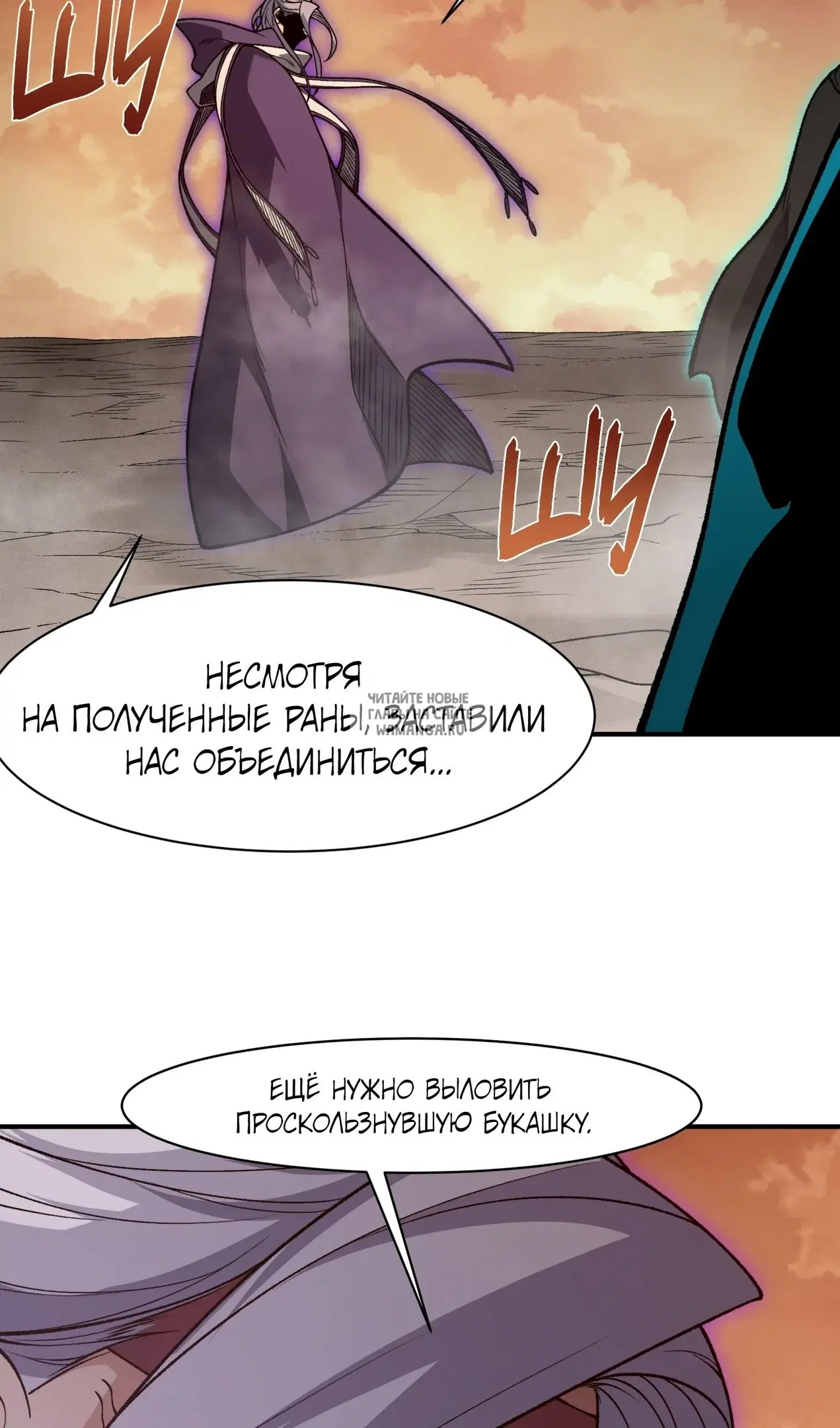 Page 36.000
