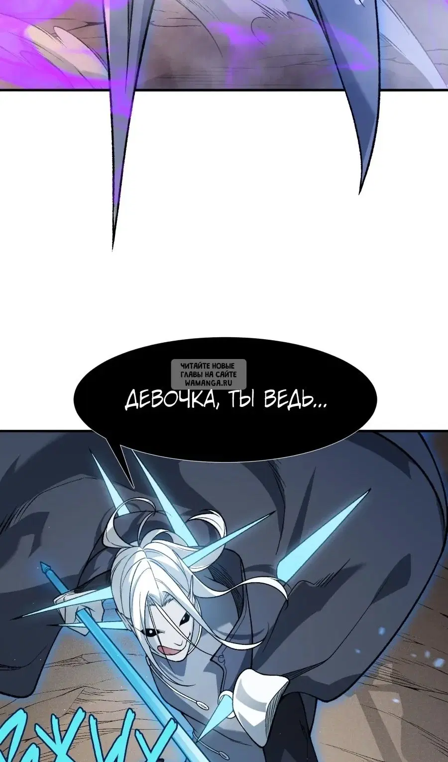 Page 36.000