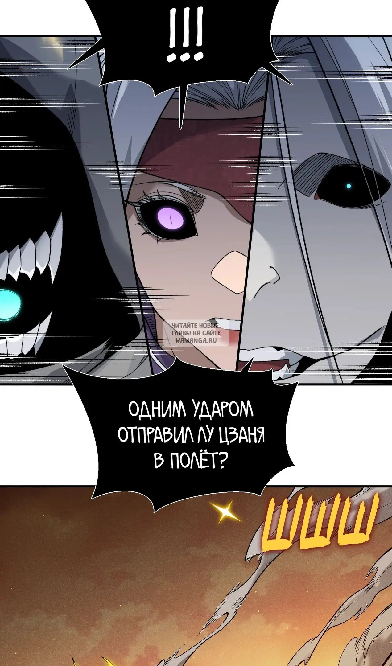 Page 36.000