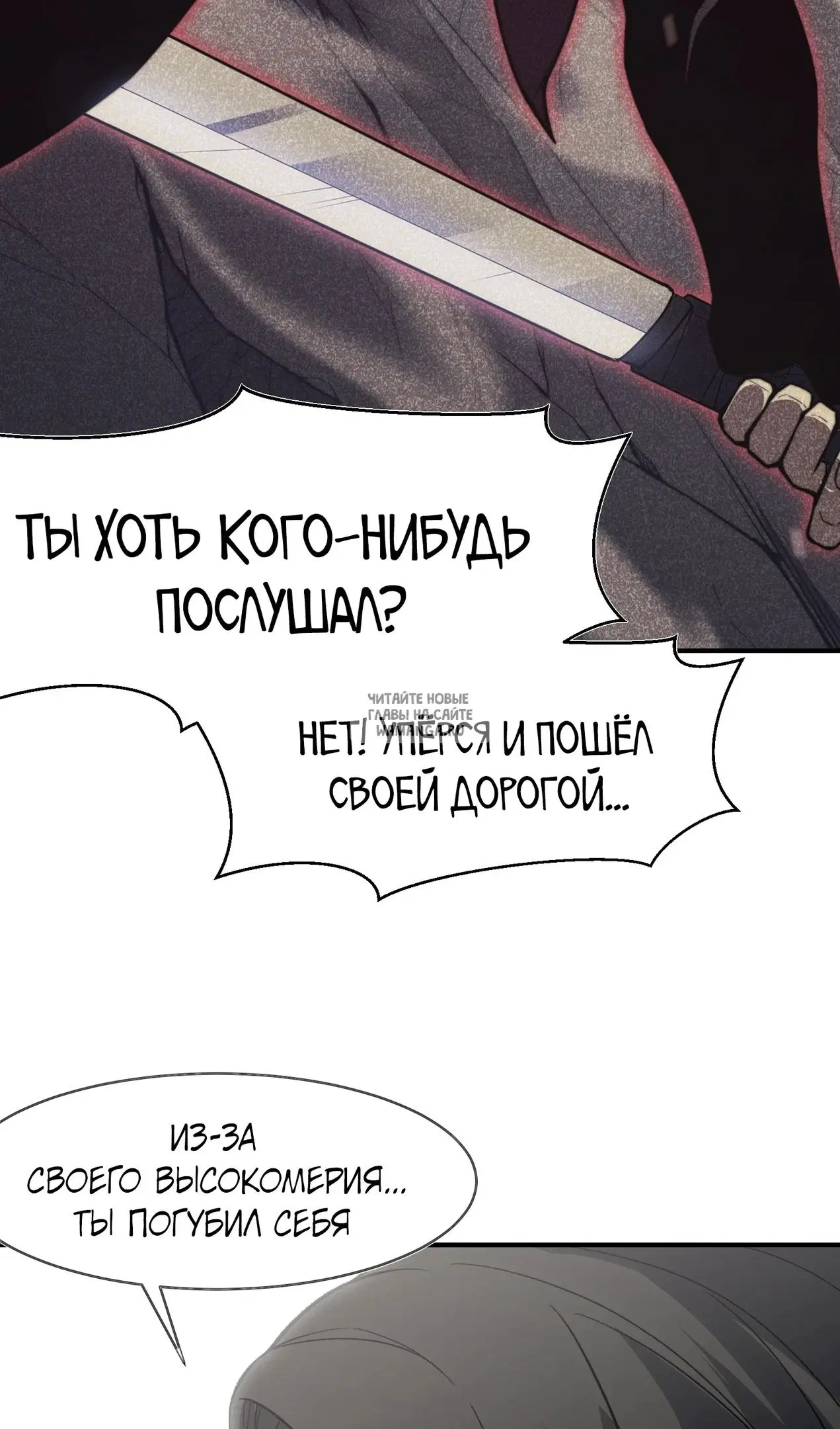Page 36.000