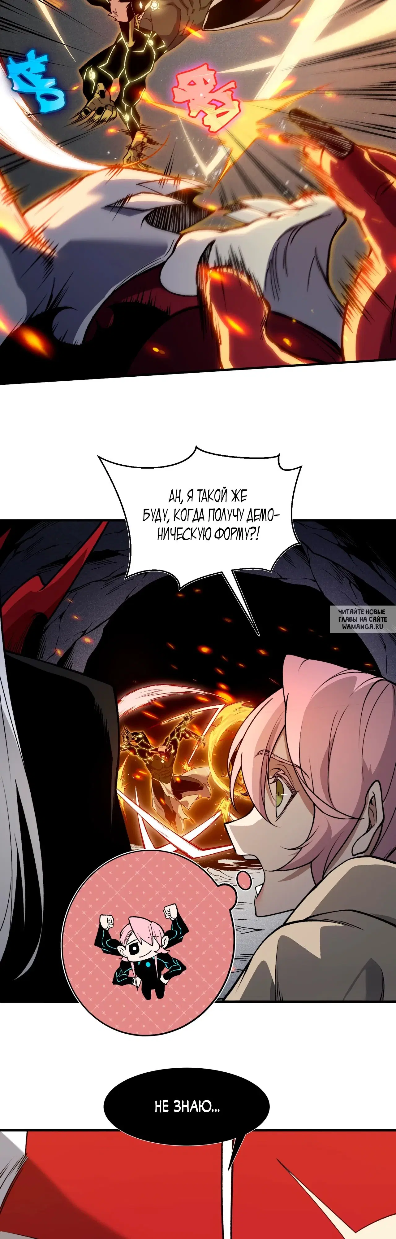 Page 37.000
