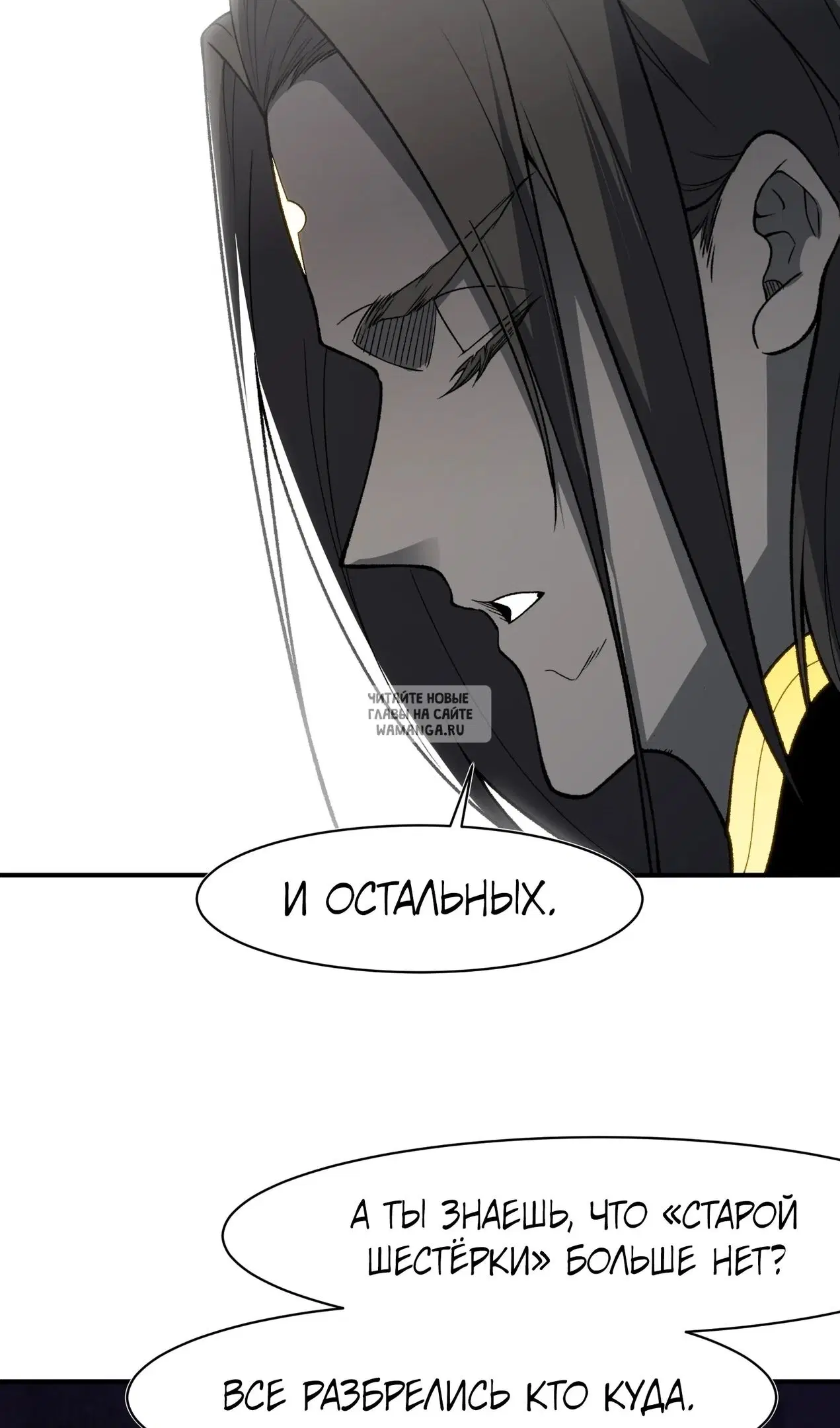 Page 37.000