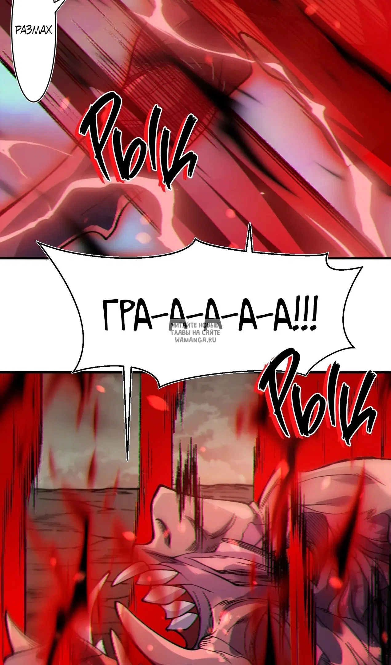 Page 38.000