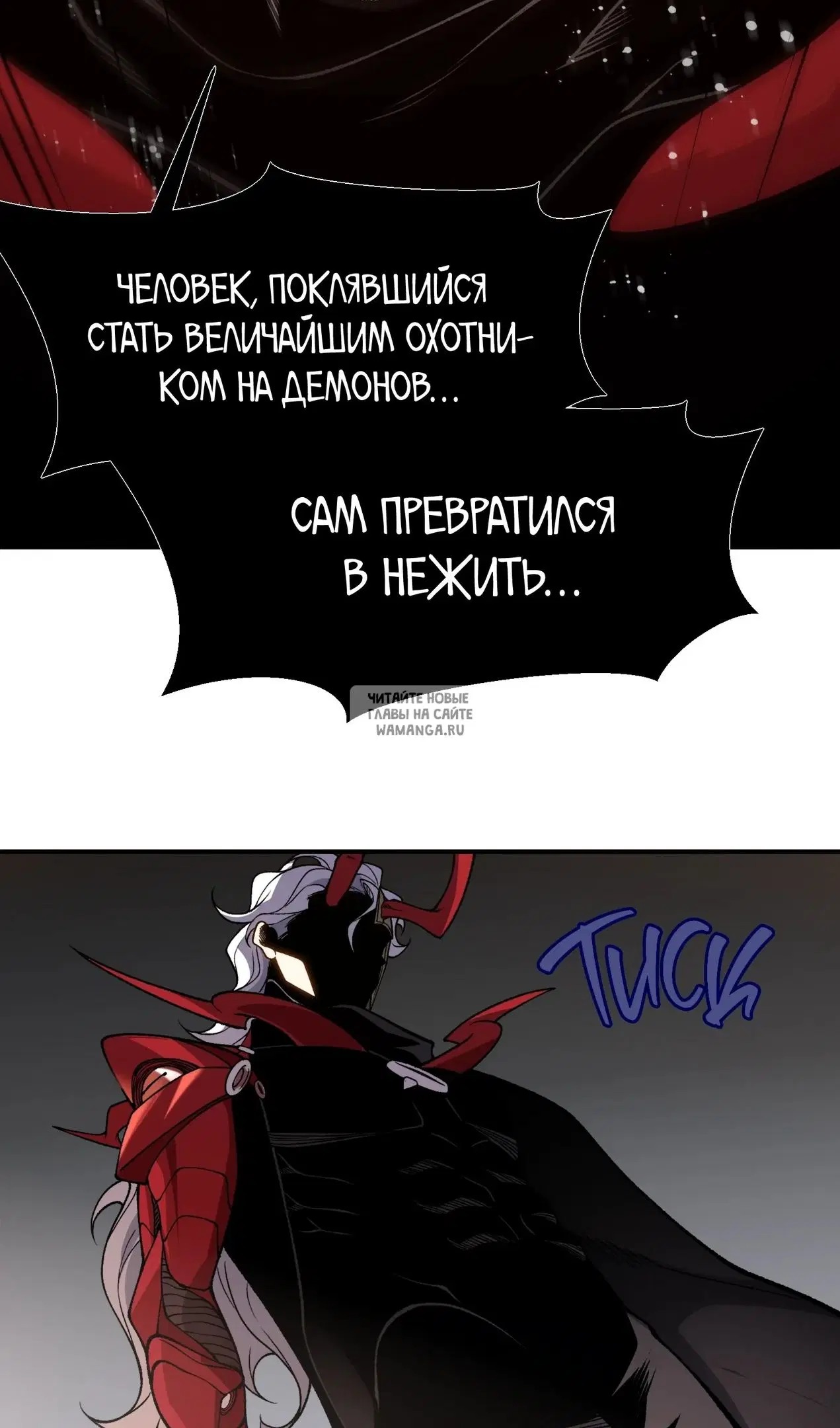 Page 38.000