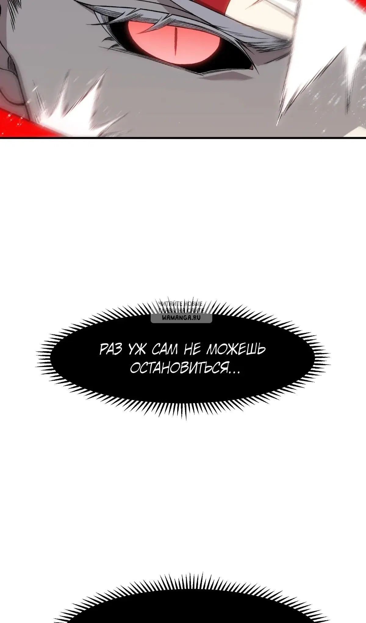 Page 38.000