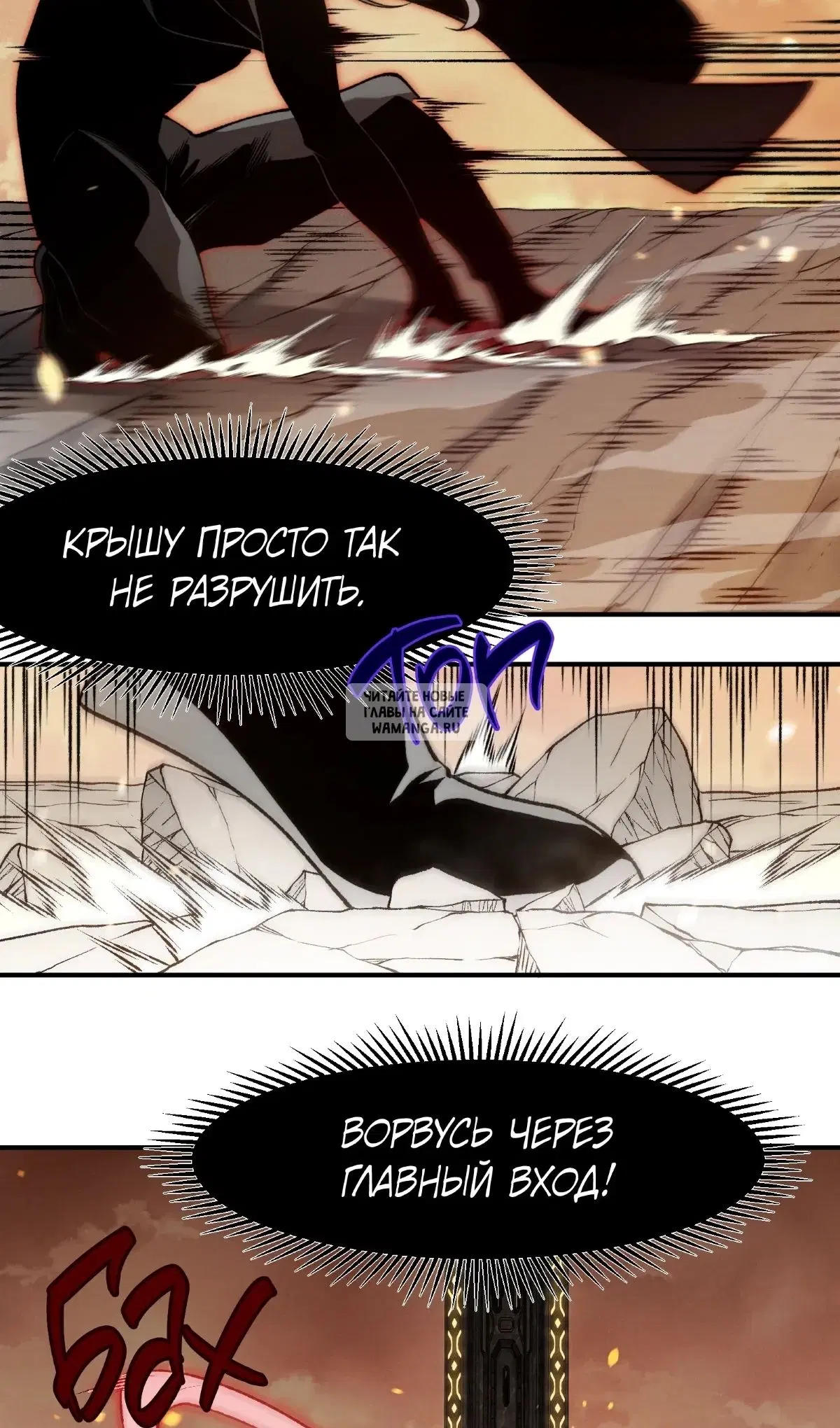 Page 38.000