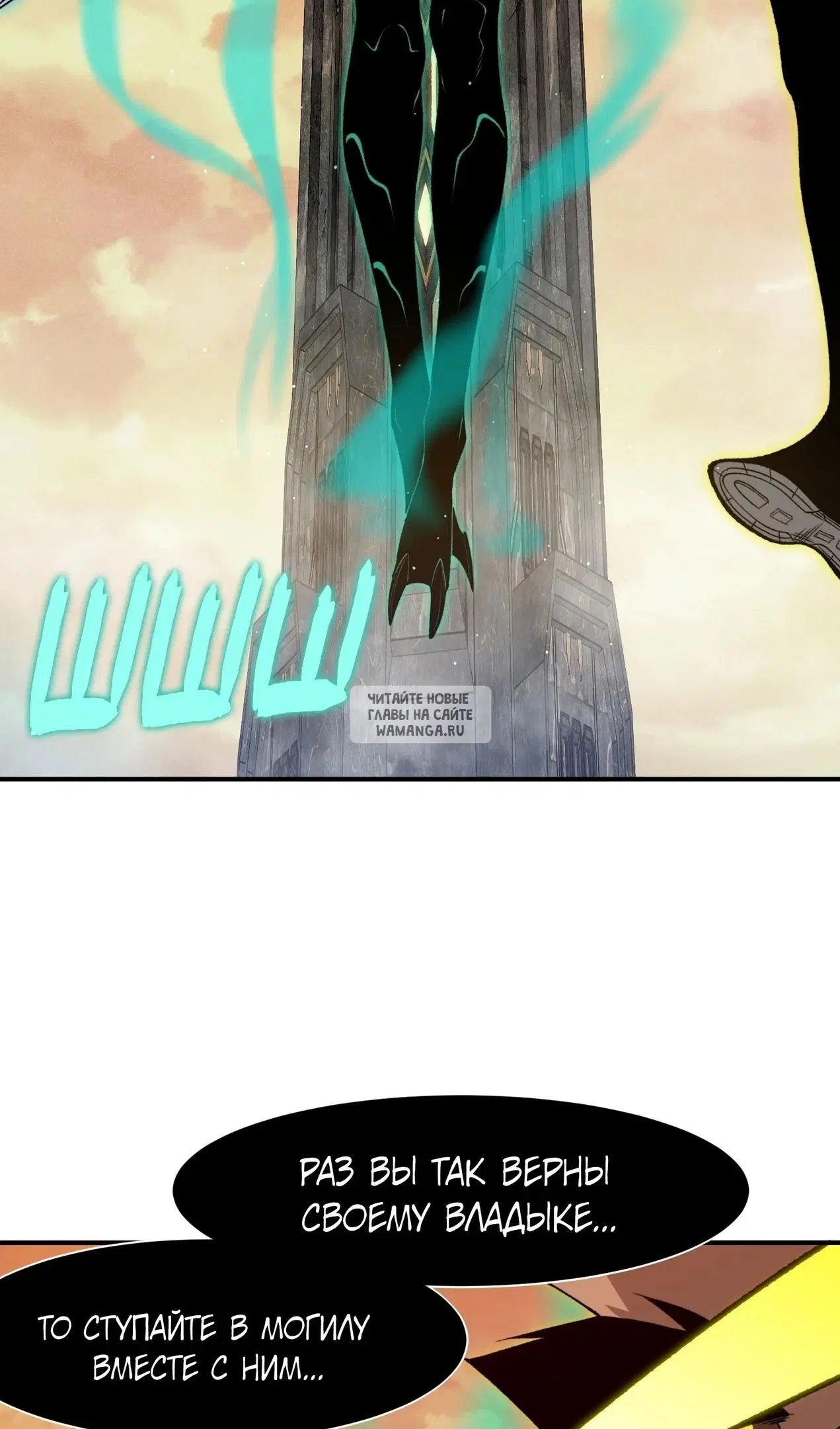 Page 38.000