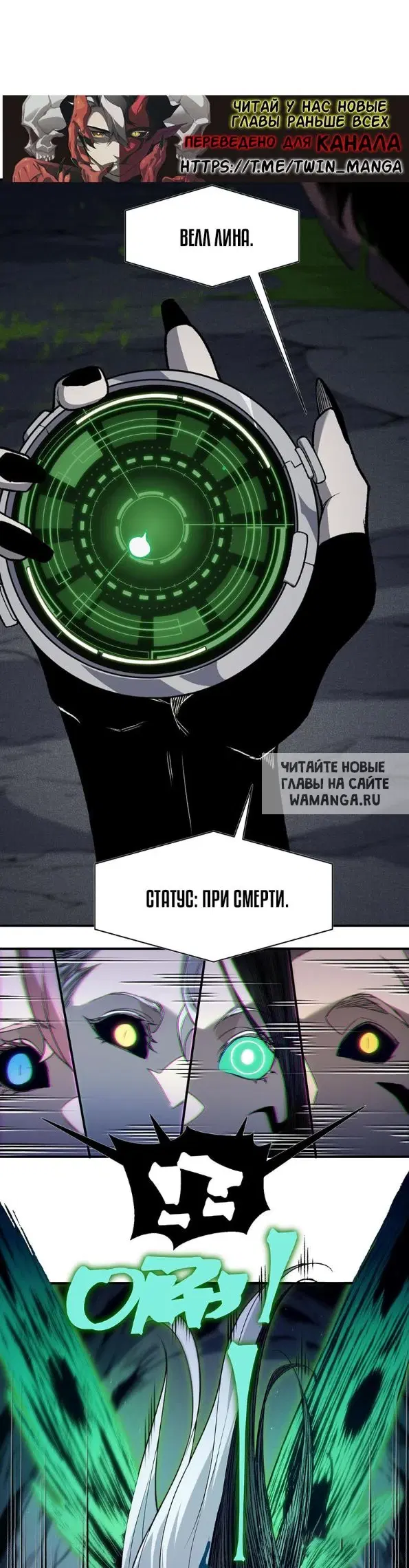 Page 30.000