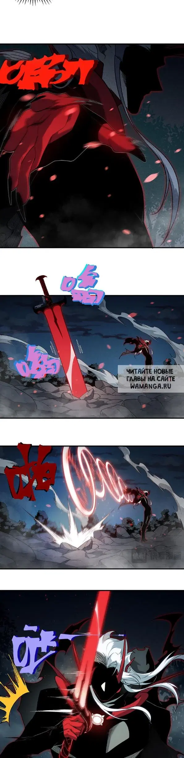 Page 30.000