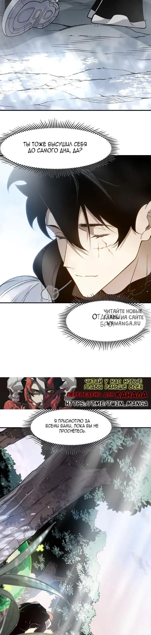 Page 30.000