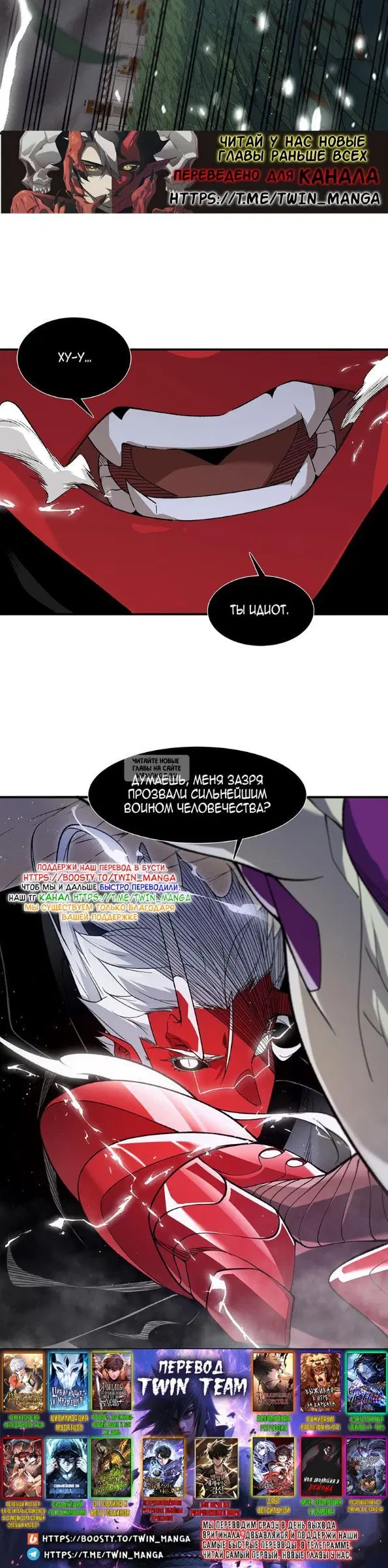 Page 30.000