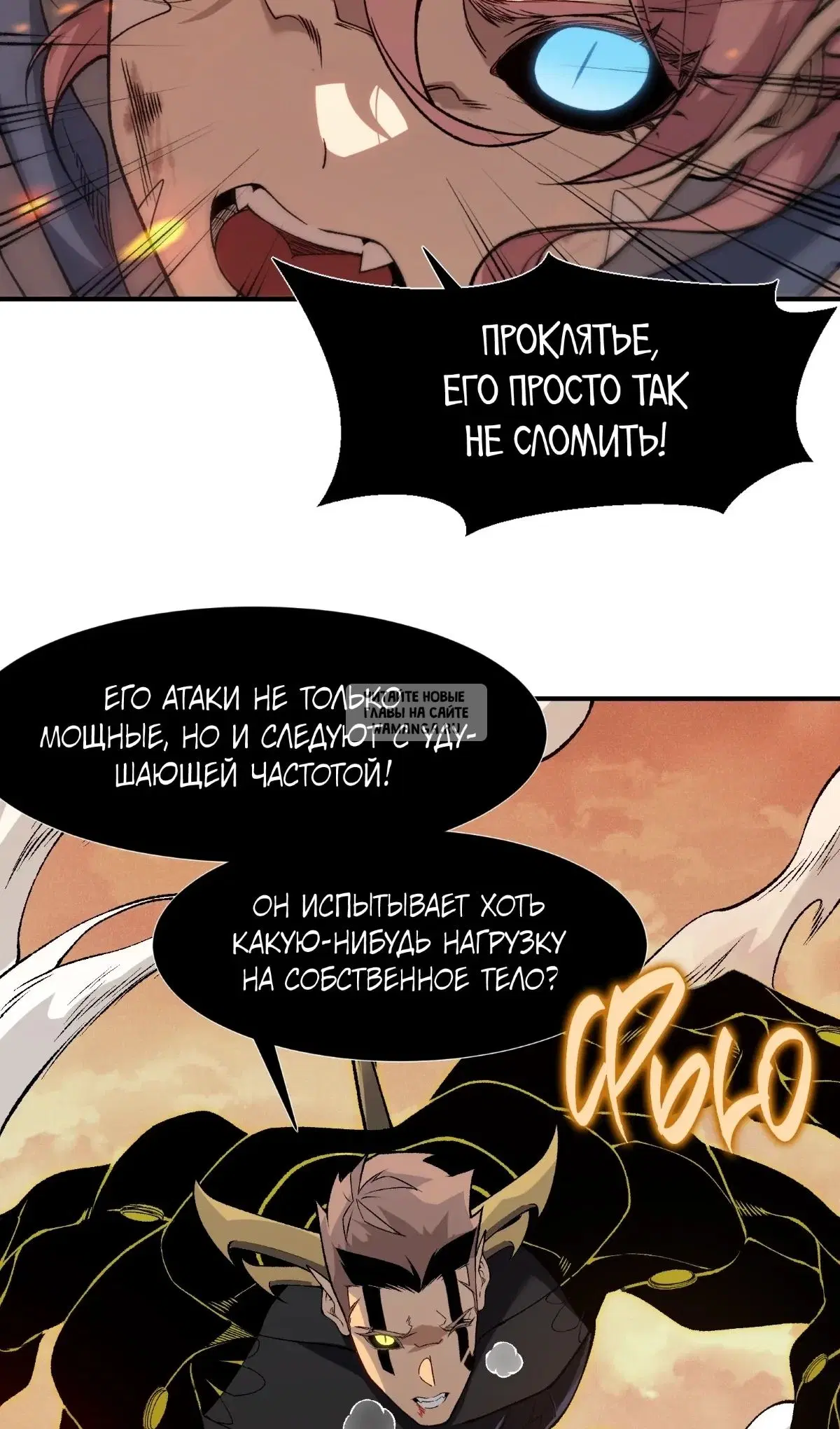 Page 30.000