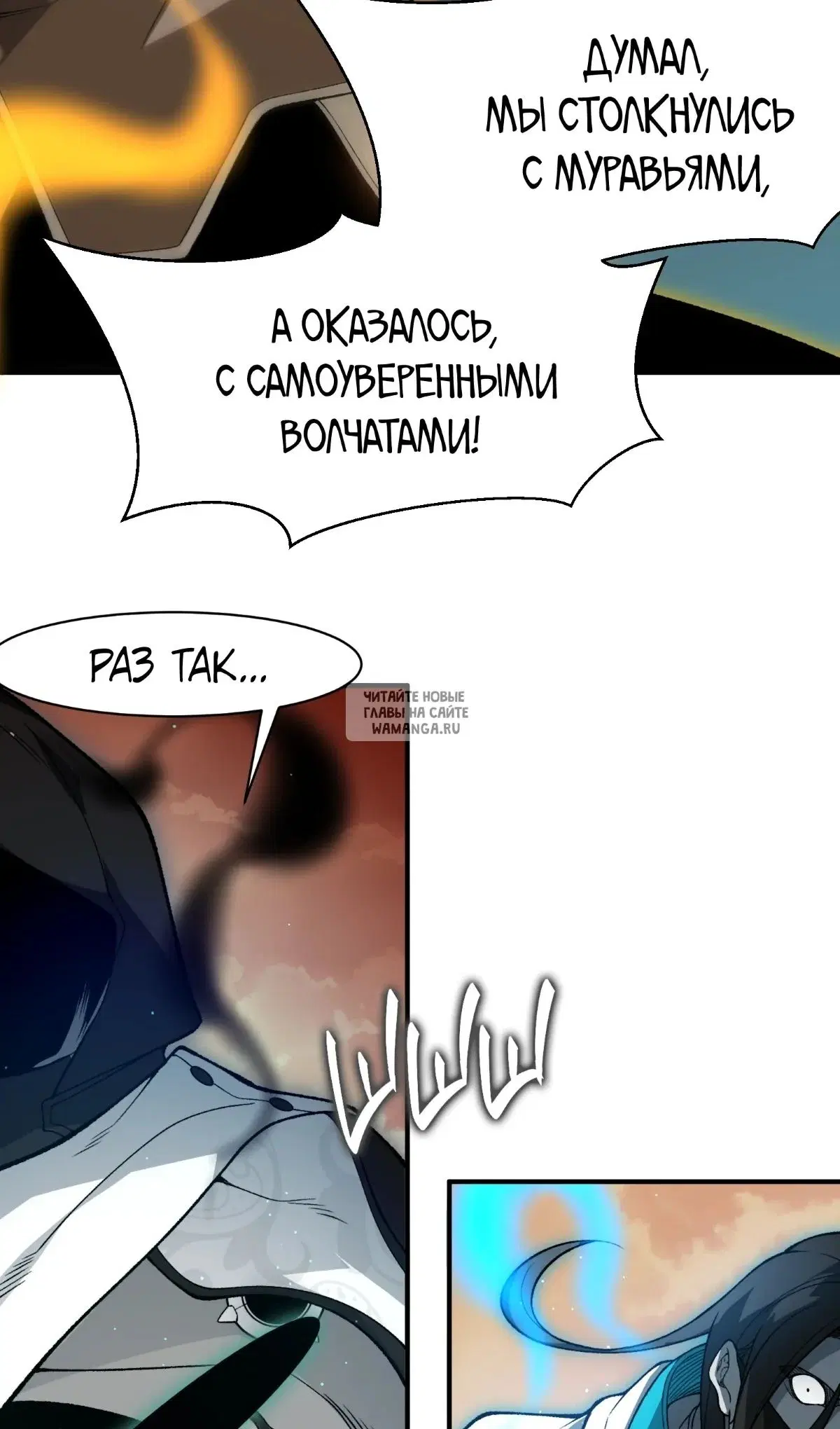 Page 30.000